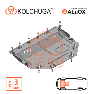 Захист двигуна Mazda CX-5 2012-2017- Kolchuga ALuOX (3.0559)