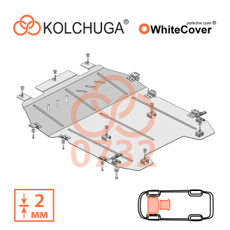 Захист двигуна Peugeot 3008 2016- Kolchuga WhiteCover (4.0732)