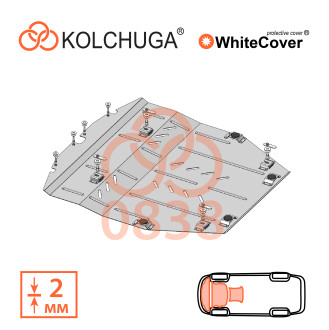 Захист двигуна Nissan X-trail 2017- Kolchuga WhiteCover (4.0838)