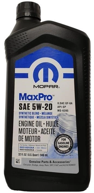 Моторна олива  MaxPro Mopar 5W-20