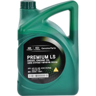 Premium LS Diesel