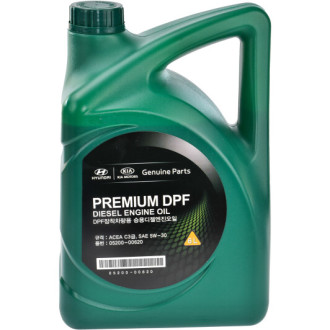 Premium DPF Diesel