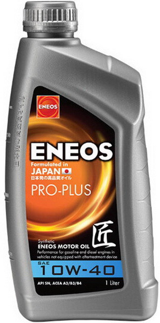 PRO-PLUS  