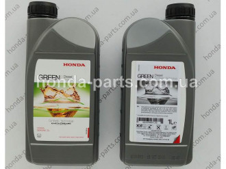 Green Diesel Engine Oil