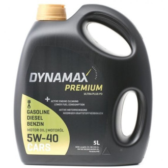 Моторна олива  ULTRA PLUS PD DYNAMAX 5W-40