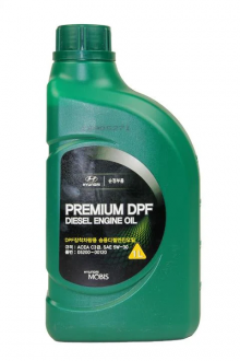 Premium DPF Diesel