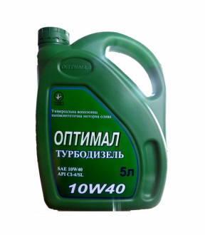 Моторна олива  Турбодизель OPTIMAL OIL 10W-40