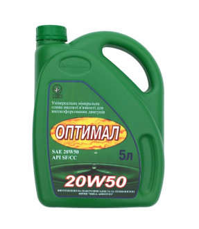 Моторна олива   OPTIMAL OIL 20W-50