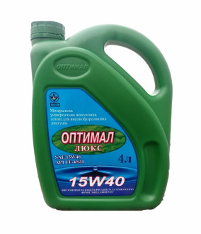 Моторна олива  Люкс OPTIMAL OIL 15W-40