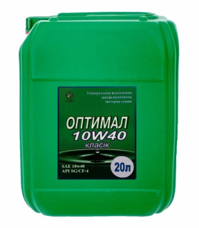 Моторна олива  Класік OPTIMAL OIL 10W-40