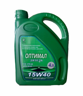 Моторна олива  Дизель OPTIMAL OIL 15W-40