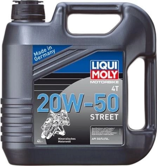 Моторна олива  Racing 4T Liqui Moly 20W-50