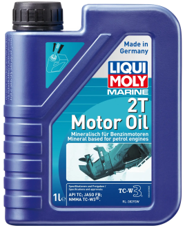 Моторна олива  Marine 2T Motor Oil Liqui Moly 