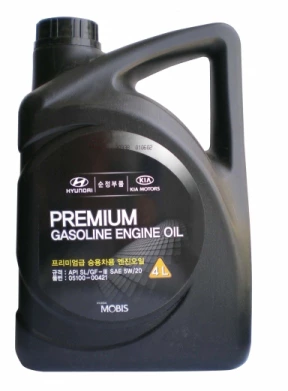 Premium Gasoline