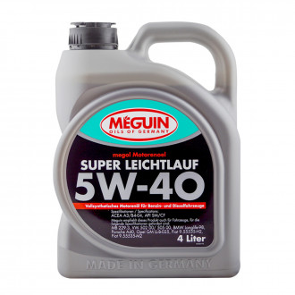 Моторна олива  SUPER LEICHTLAUF Meguin 5W-40