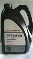 Engine Oil