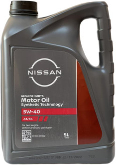 Motor Oil