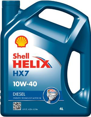 Helix Diesel HX7   