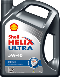 Helix Diesel Ultra  