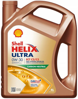 Helix Ultra ECT C2 C3