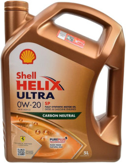 Helix Ultra SP 