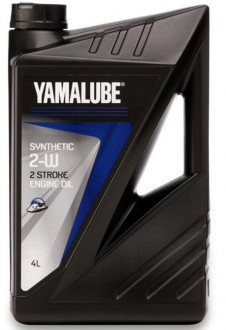 Yamalube 2T Marine 2W