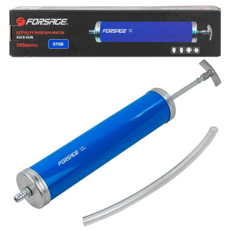 FORSAGE Шприц 500мл для масла та інших технічних рідин з гнучким шлангом Forsage F-0708