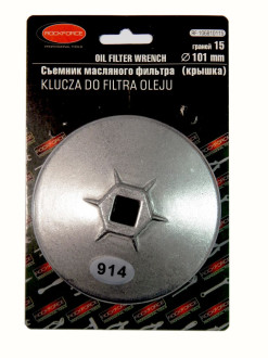 ROCKFORCE Головка-знімач масляного фільтра кришка 73мм х 15гр ROCKFORCE RF-10687315