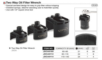 Знімач масляного фільтра універсальний 80-115 мм TOPTUL JDCA0112