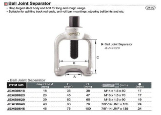 Знімач кульових опор і наконечників 18х36х38мм TOPTUL JEAB0618