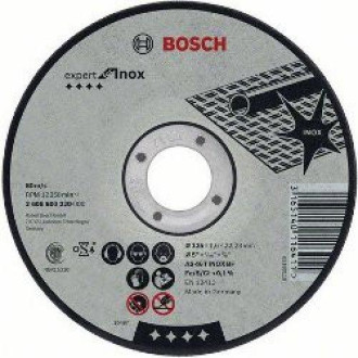 Bosch Коло відрізне по нержавіючій сталі Bosch AS 46 T INOX BF 230