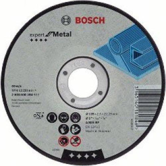 Коло відрізне по металу Bosch AS 46 S BF 115