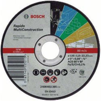 Bosch Коло відрізне Bosch Rapido MultiConstruction ACS 46 V BF 125