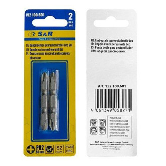 Біти S&R PH2/PH2 x 50 мм 2 шт двосторонні