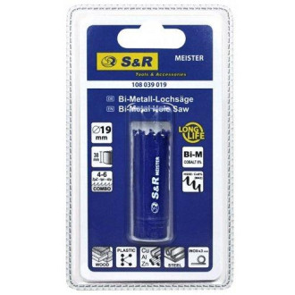 Кільцева пила S&R Meister 19мм HSS-Co8% М42