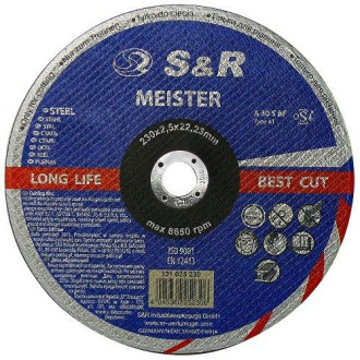 Коло відрізне по металу S&R Meister A 30 R BF 230x2,5x22,2