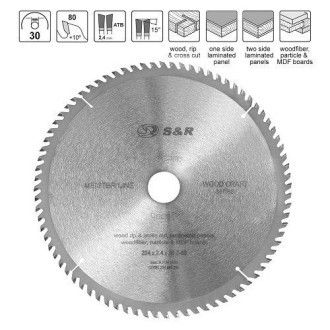 S&R Диск пильний S&R WoodCraft Meister 254x30x2, 6мм АТВ 80 зуб.