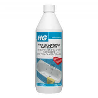 Гігієнічний чистячий засіб для гідромасажних ванн HG