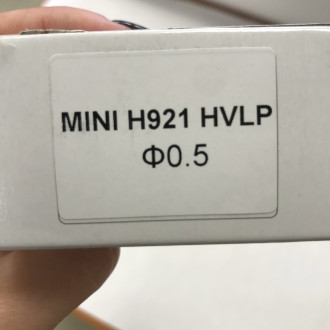 Форсунка для фарбопультів H-921-MINI HVLP, діаметр форсунки-0,5мм AUARITA NS-H-921-MINI-0.5