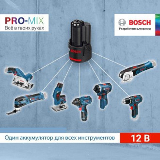 Акумулятор Bosch GBA 12B, 2 А/год