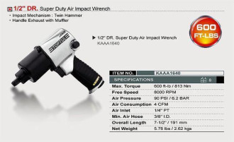 Гайкокрут для СТО TOPTUL 1/2" 813N/m 8000об/хв KAAA1640