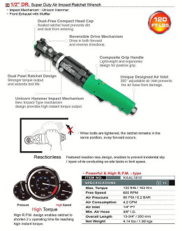 Пневмотріскачка 1/2" TOPTUL 163N/m 600об/хв KAAL1612