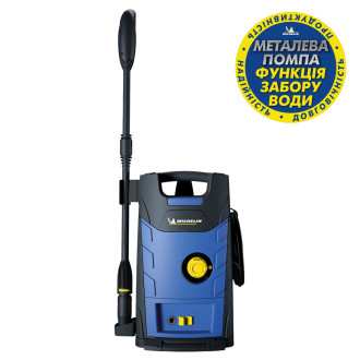 Авто-мийка високого тиску MPX14E High Pressure Washer