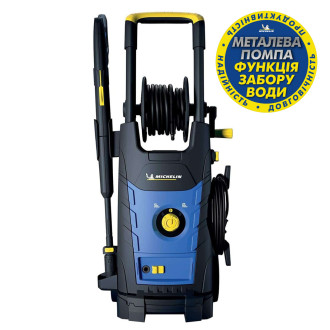 Авто-мийка високого тиску MPX25EHDS High Pressure Washer