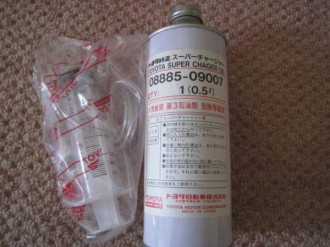 TOYOTA/LEXUS SUPER CHAGER OIL