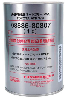 TOYOTA/LEXUS ATF WS