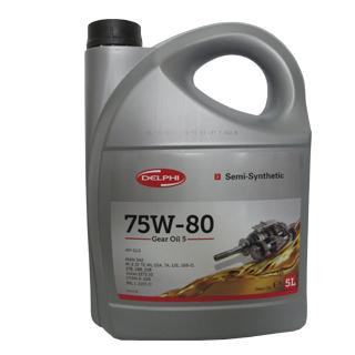 Gear Oil 5