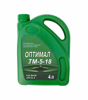 OPTIMAL OIL ТМ 5-18