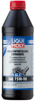 Liqui Moly Getriebeoil GL-5