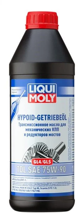 Liqui Moly HYPOID-GETRIEBEOEL TDL